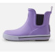 Сапоги резиновые Reima Ankles 5400039A-5450